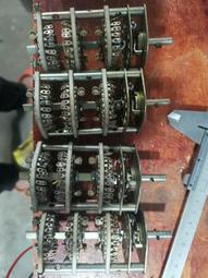 三年十一班（2）：網劇《陪你到世界終結》原著小說【城邦讀書花園】 歷史價格詳細信息