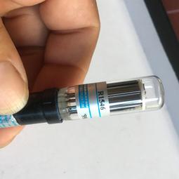 二手拆機品ACER Tab A510 BAT-1011 A700 平板電腦 電池 (量有電壓當測試品) 歷史價格詳細信息