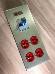 荷寶立維騰PS拜仁插座 關聯古董插座298 歷史價格詳細信息