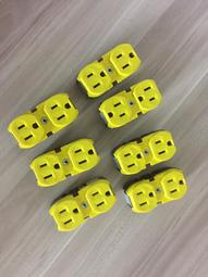 美國立維騰Leviton 古董插座 高檔聲插座 關聯荷寶拜仁251 歷史價格詳細信息