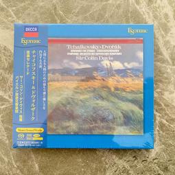 ESOTERIC 二嫂唱片 ESSO-1000215167 歷史價格詳細信息