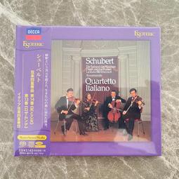 ESOTERIC 二嫂唱片 ESSO-1000215167 歷史價格詳細信息