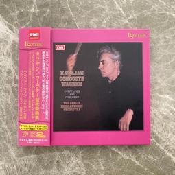 【開封府】擋風神器/門底密封條 2入組 歷史價格詳細信息