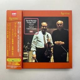 【開封府】擋風神器/門底密封條 2入組 歷史價格詳細信息