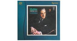 ESOTERIC 二嫂唱片 ESSE-9005710463 歷史價格詳細信息