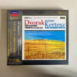 ESOTERIC 二嫂唱片 ESSD-9012015150 歷史價格詳細信息