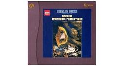 ESOTERIC 二嫂唱片 ESSE-9005710463 歷史價格詳細信息