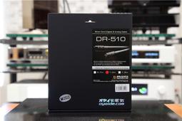 oyaide歐亞德 3398機內線 訊號線 耳機線102ssc導體 歷史價格詳細信息