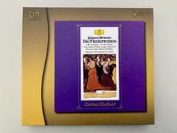 ESOTERIC 二嫂唱片 ESSG-90141/215117 歷史價格詳細信息