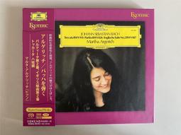 【開封府】擋風神器/門底密封條 2入組 歷史價格詳細信息