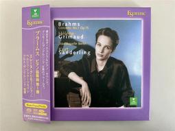 【開封府】擋風神器/門底密封條 2入組 歷史價格詳細信息