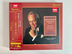 ESOTERIC 二嫂唱片 ESSE-9005710463 歷史價格詳細信息