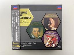 ESOTERIC 二嫂唱片 ESSD-90102/415162 歷史價格詳細信息