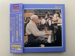 ESOTERIC 二嫂唱片 ESSD-9014910453 歷史價格詳細信息