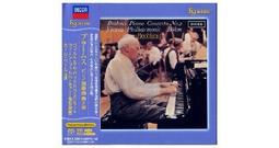 ESOTERIC 二嫂唱片 ESSD-9014910453 歷史價格詳細信息