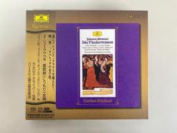 ESOTERIC 二嫂唱片 ESSG-90141/215117 歷史價格詳細信息