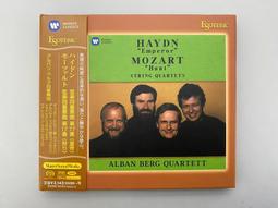 ESOTERIC 二嫂唱片 ESSW-9005215073 歷史價格詳細信息