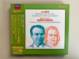 ESOTERIC 二嫂唱片 ESSD-9014910453 歷史價格詳細信息