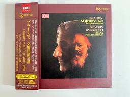 ESOTERIC 二嫂唱片 ESSE-9005710463 歷史價格詳細信息