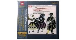 ESOTERIC 二嫂唱片 ESSE-9005710463 歷史價格詳細信息