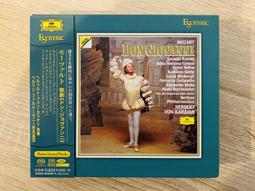 ESOTERIC 二嫂唱片 ESSG-90209/1115174 歷史價格詳細信息