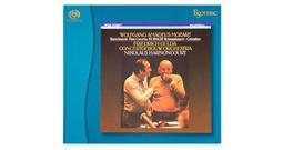 ESOTERIC 二嫂唱片 ESSW-9005215073 歷史價格詳細信息