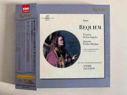 ESOTERIC 二嫂唱片 ESSE-9005710463 歷史價格詳細信息