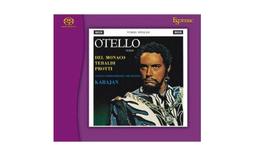 ESOTERIC 二嫂唱片 ESSD-9014910453 歷史價格詳細信息