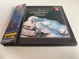 ESOTERIC 二嫂唱片 ESSE-9005710463 歷史價格詳細信息