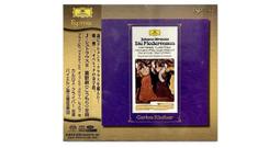 ESOTERIC 二嫂唱片 ESSG-9016110415 歷史價格詳細信息