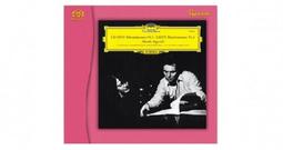 ESOTERIC 二嫂唱片 ESSG-9016110415 歷史價格詳細信息