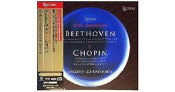 EUSSO UPE5600-IHM 10/100Mbps PoE Injector 網路電源供應器 歷史價格詳細信息