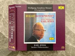 ESOTERIC 二嫂唱片 ESSG-9016110415 歷史價格詳細信息