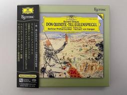 ESOTERIC 二嫂唱片 ESSG-9016110415 歷史價格詳細信息