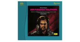 ESOTERIC 二嫂唱片 ESSG-9016110415 歷史價格詳細信息