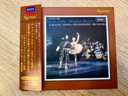 ESOTERIC 二嫂唱片 ESSD-9014910453 歷史價格詳細信息