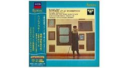 ESOTERIC 二嫂唱片 ESSD-9014910453 歷史價格詳細信息