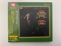 ESOTERIC 二嫂唱片 ESSE-9005710463 歷史價格詳細信息