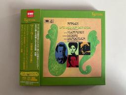 ESOTERIC 二嫂唱片 ESSE-9005710463 歷史價格詳細信息