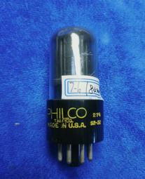 美國飛歌古董80/280/180/380古董刻字茄子百歲電子20015 歷史價格詳細信息