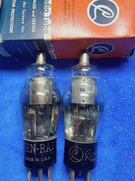 國網屏櫃網絡電力機櫃直流櫃立式電力通信櫃國網47u電力屏櫃 歷史價格詳細信息