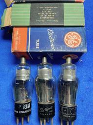 國網屏櫃網絡電力機櫃直流櫃立式電力通信櫃國網47u電力屏櫃 歷史價格詳細信息