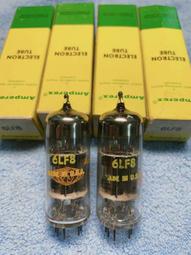 (5盒)美國Aquapel-免雨刷6倍耐久抗污汽車玻璃撥水劑8ml/盒 歷史價格詳細信息