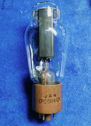 全新測值美國RCA 出品5U4G/274B/5Z3P同碼同期15490 歷史價格詳細信息