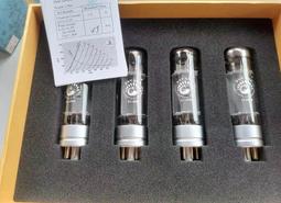 【四合一貴人紙 】接引貴人符/長命富貴/金玉滿堂/百解符 21x24cm 4張/份 [71715] 歷史價格詳細信息