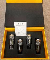 曙光珍品300B-Z電子管50周年御藏限量版直代EH貴族之聲JJ金獅300B 歷史價格詳細信息