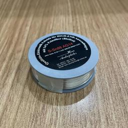 德國原裝AG 含銀量10% 含銀發燒焊錫【川木】全新現貨【W255】市場罕見 頂班 一米價格 歷史價格詳細信息