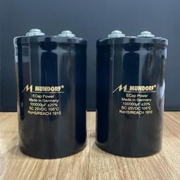 德國蒙多福Mcap金銀油浸2.2uf耦合電容，原裝全新正品，25186 歷史價格詳細信息