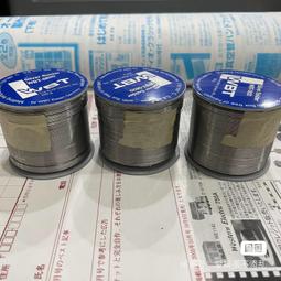 國庫卷原票5和104張，其中有正面被太陽曬的有點變色 古玩 老物件 舊藏 -6695 歷史價格詳細信息