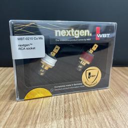 原裝德國 WBT 0681Ag 純銀版 hifi發燒音箱喇叭線Y叉插頭 一盒4個 歷史價格詳細信息